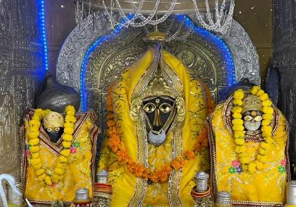 Baglamukhi Taxi