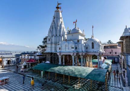 Devi Darshan Yatra (from Gaggal)