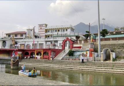 Devi Darshan Yatra (from Gaggal)
