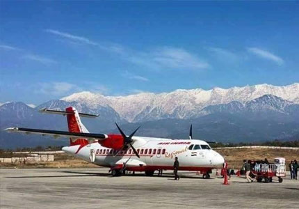 Gaggal Airport Taxi