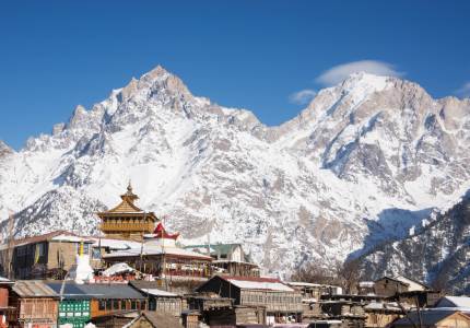 Kalpa Taxi