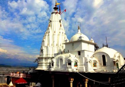 Devi Darshan Yatra (from Gaggal)